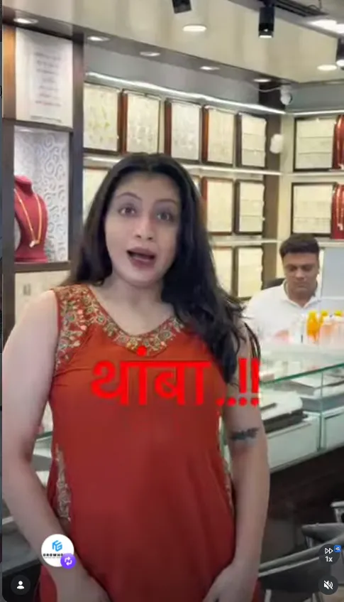 Anvi Silver reel shot inside the Nashik store