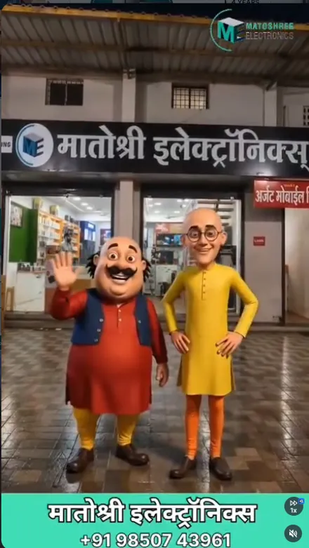 AI video frame with Motu Patlu characters in front of the Matoshree Electronics store