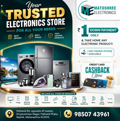 Your trusted electronics store creative with one rupee down payment offer